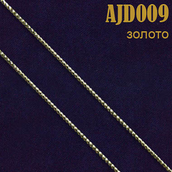 Шнур металлизированный декоративный шнур металлизированный