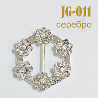 пряжка металлическая со стразами