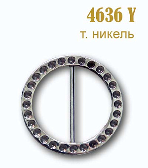 пряжки металлические