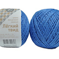 нитки для вязания Легкий твид