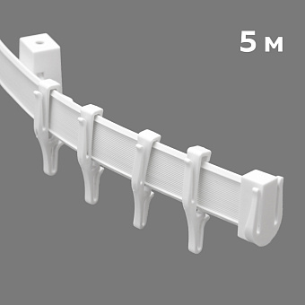 Гибкий карниз для штор гибкий шторный карниз