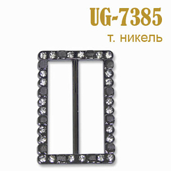 швейная фурнитура и товары для шитья