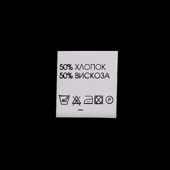 упаковочный материал