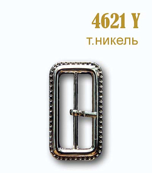 пряжка застежка металлическая