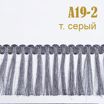 шторная бахрома с кисточками