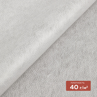 флизелин точечный клеевой