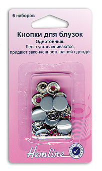 Клямерные кнопки для одежды клямерные кнопки для одежды