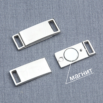 швейная фурнитура и товары для шитья