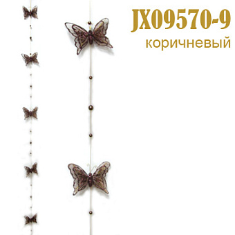 Декоративные украшения для штор декоративные шторные украшения