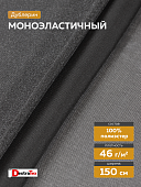 Моноэластичный дублерин