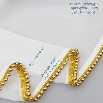 однотонная вуаль для штор