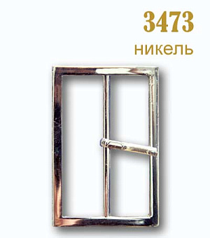 пряжка застежка металлическая