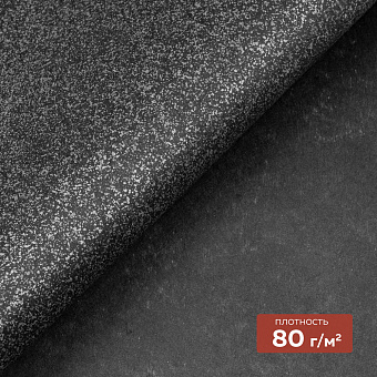 флизелин клеевой сплошной