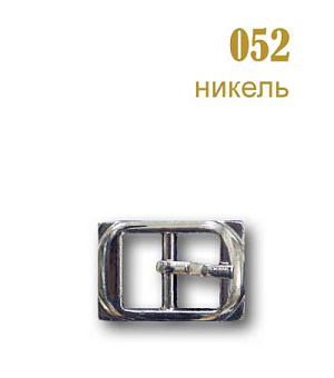 пряжки металлические