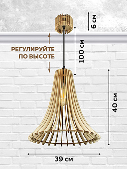 встраиваемый потолочный светильник