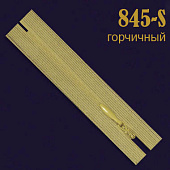 Швейная фурнитура