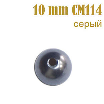 жемчужные бусины
