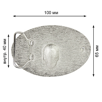 пряжки металлические
