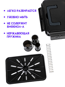 пластиковые пищевые контейнеры с крышкой