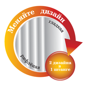 металлическая штанга для шторного карниз