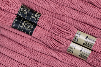 Нить для вышивания МУЛИНЕ, 10 м, 2,23 г, цвет 9236