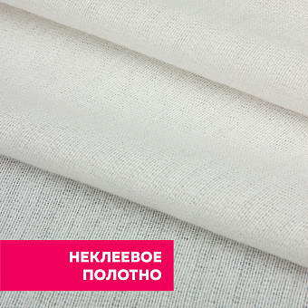 трикотажный ворсовыйй дублерин