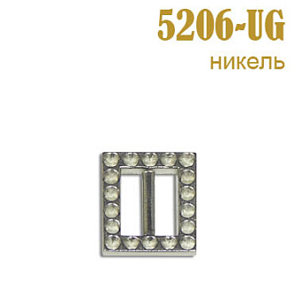 пряжки металлические