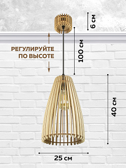 встраиваемый потолочный светильник