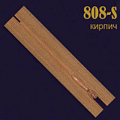 Застежка молния