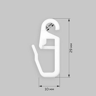 крючки шторные