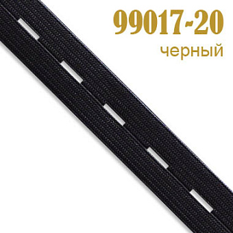 Перфорированная резинка перфорированная резинка