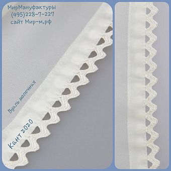 вуаль однотонная для штор