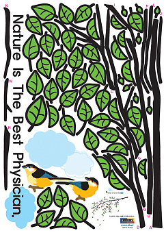 Интерьерная наклейка PS-58196 (HDPSP58196)