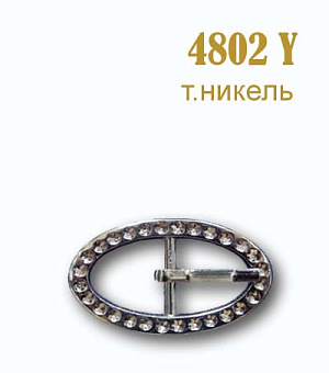 пряжки металлические