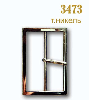пряжка застежка металлическая