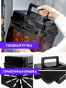 пластиковые пищевые контейнеры с крышкой