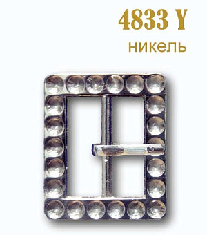 пряжки металлические