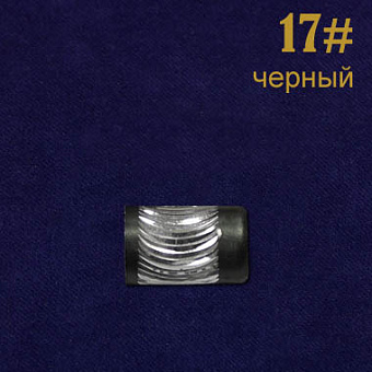 наконечник концевик металлический для шнура