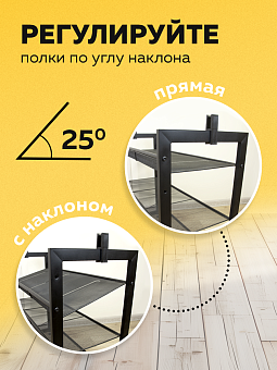 обувница в прихожую