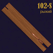 Швейная фурнитура
