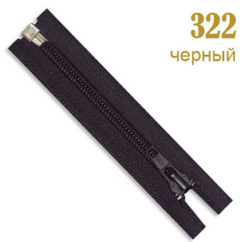 спиральные молнии ТИП 5