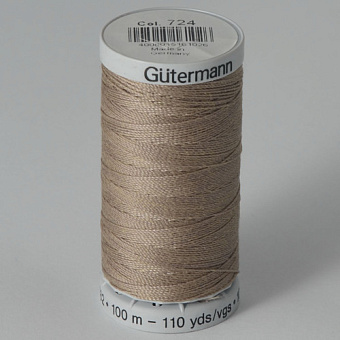 нитки суперкрепкие Gutermann