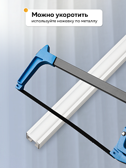 карниз профильный алюминиевый