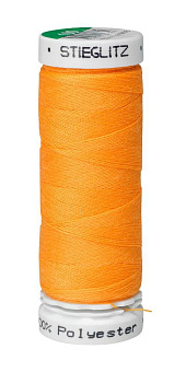 швейная фурнитура и товары для шитья