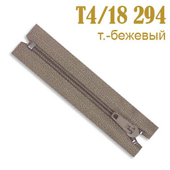 спиральная брючная молния