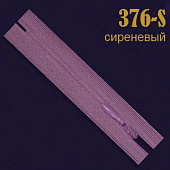 Швейная фурнитура