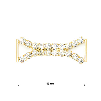 швейная фурнитура и товары для шитья