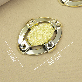 швейная фурнитура и товары для шитья