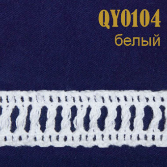 декоративное вязаное кружево