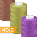 полиэстеровые нитки 40/2